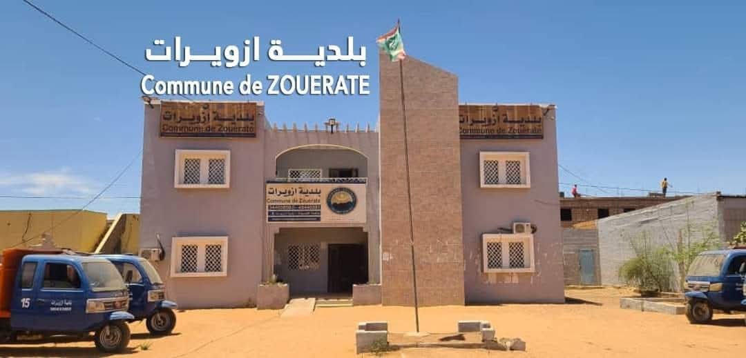 المجلس البلدي بازويرات يصادق على مشروع الميزانية الأصلية لـ2026