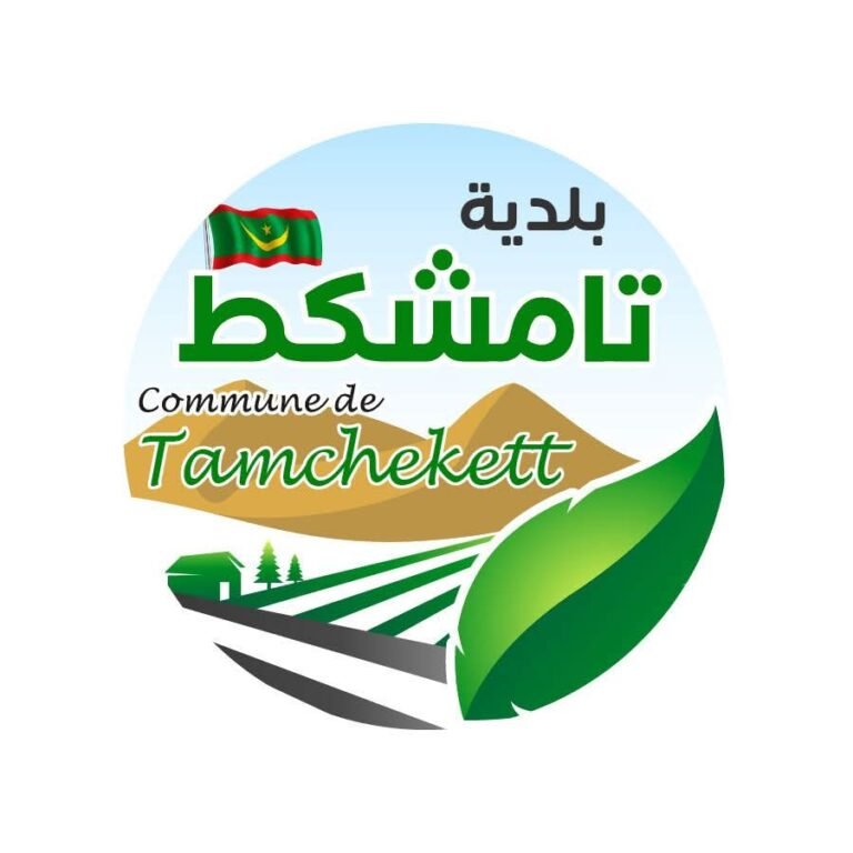 FB_IMG_1763410709905