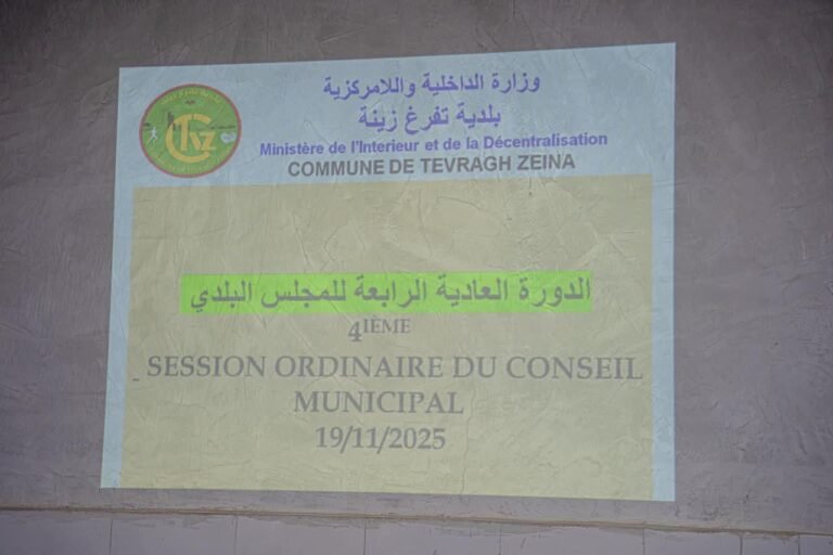 FB_IMG_1763595133510