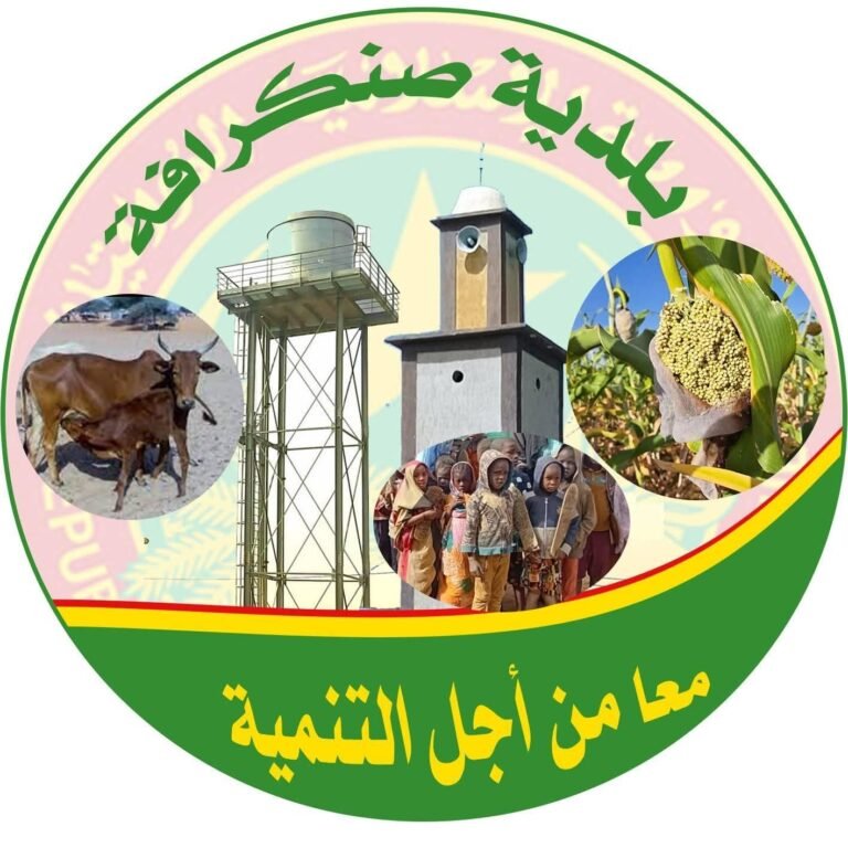 FB_IMG_1763833675986