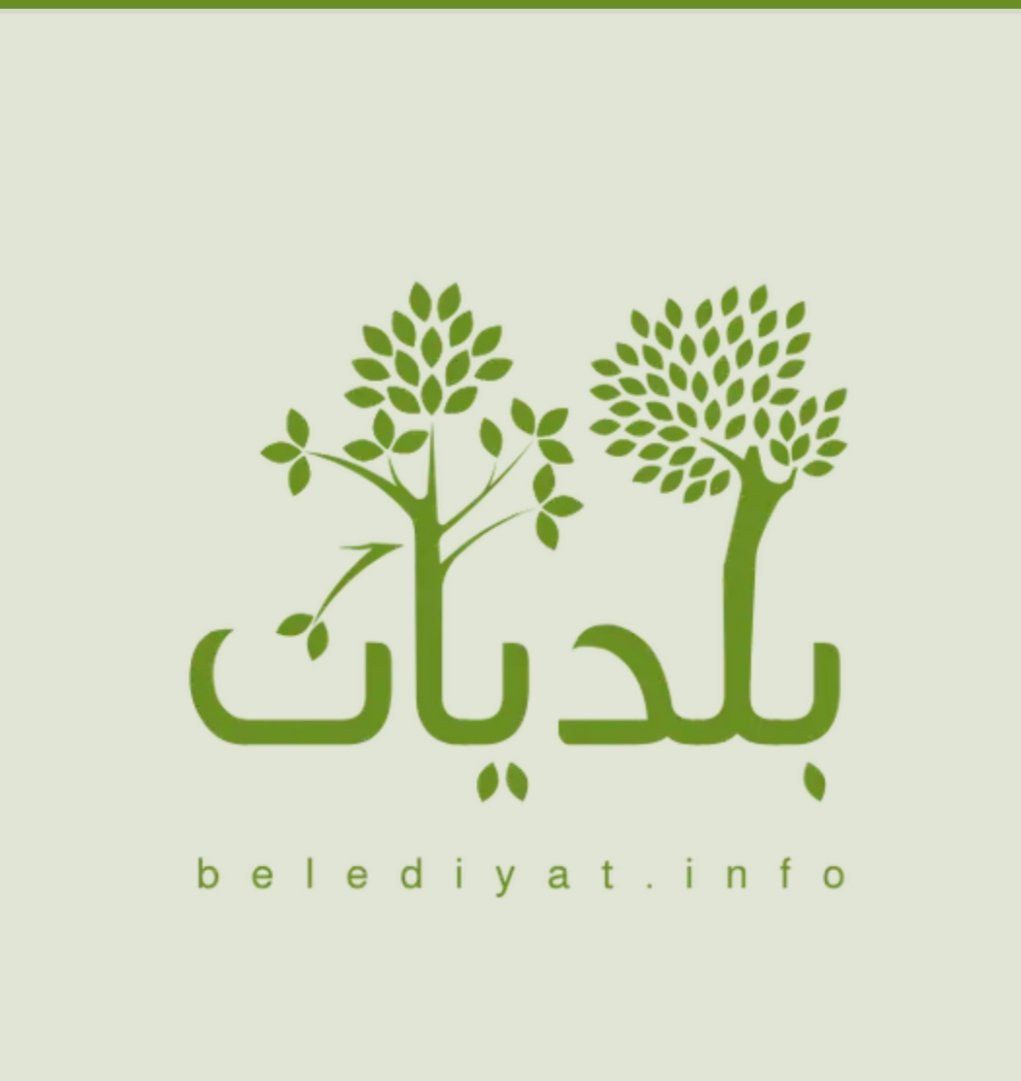 بلدية ابلا اجميل: حرائق تلتهم المراعي وهبة لمواجهتها
