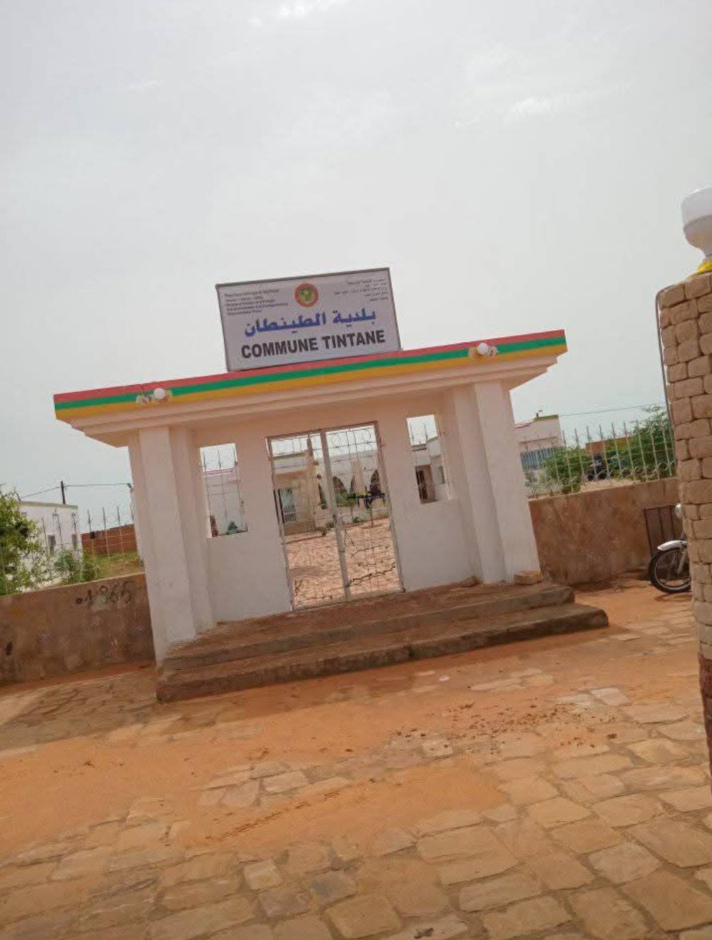 بلدية الطينطان: تدشين مخازن الأمن الغذائي